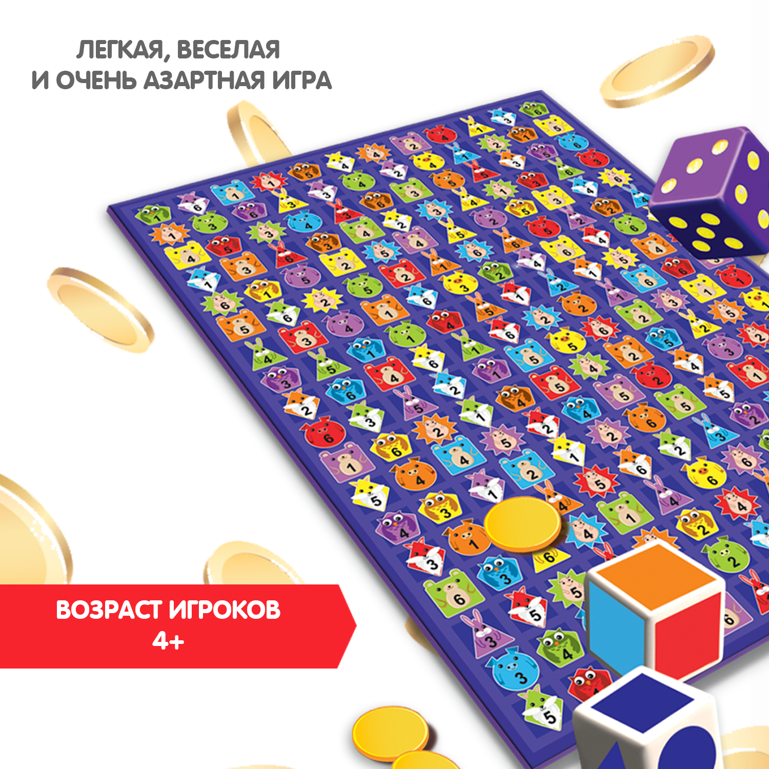 Настольная игра Bondibon в кости на внимание Сыщик - фото 7