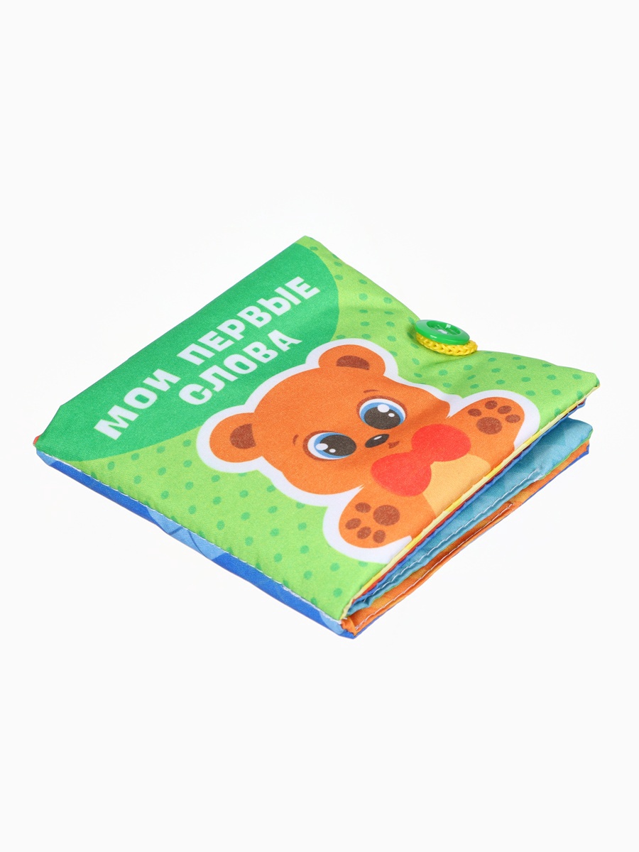 Игрушка Крошка Я книжка - шуршалка с погремушками - фото 12