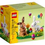 Конструктор LEGO Creator Пасхальные кролики 288 дет.