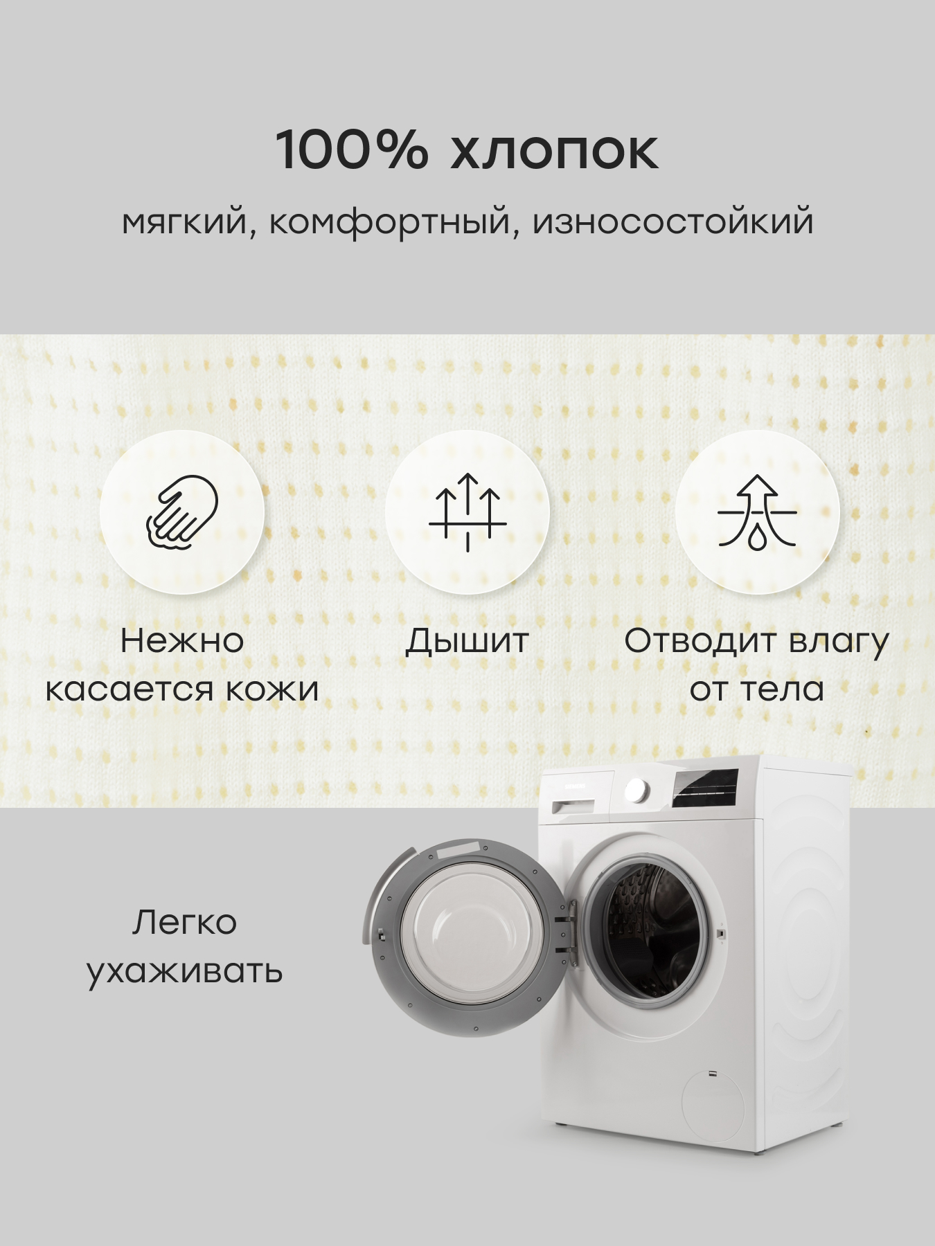 Песочник Happy Baby 90146-0_light-milky - фото 4