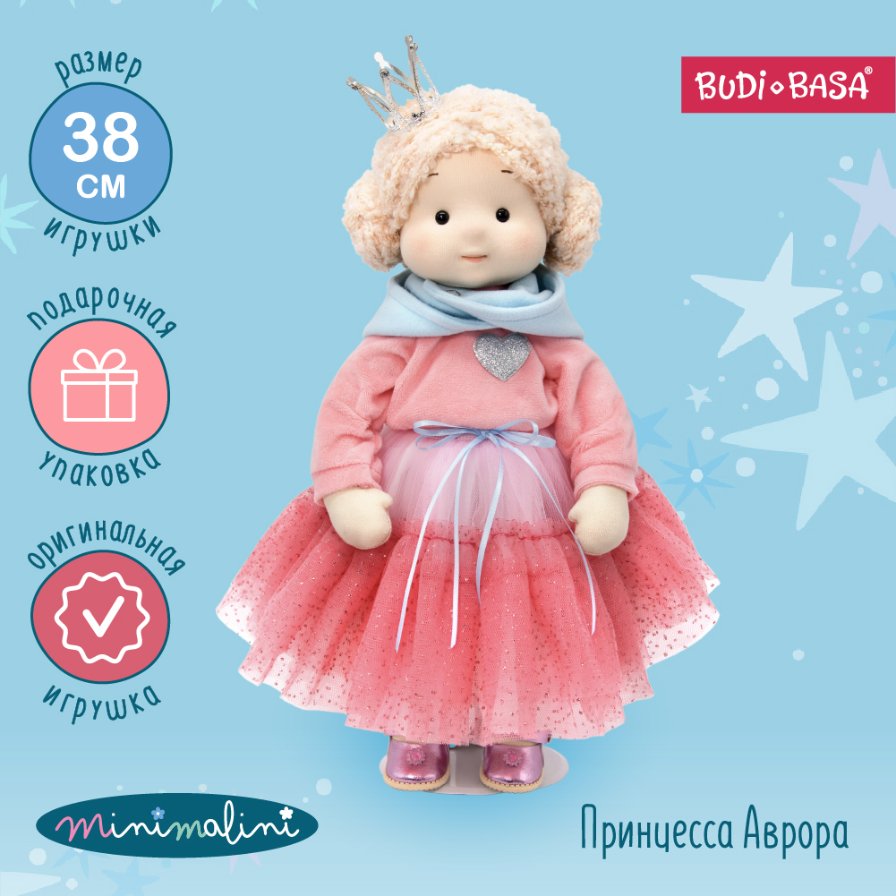 Кукла классическая BUDI BASA Mm-Avrora-04 - фото 1
