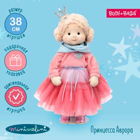 Кукла классическая BUDI BASA