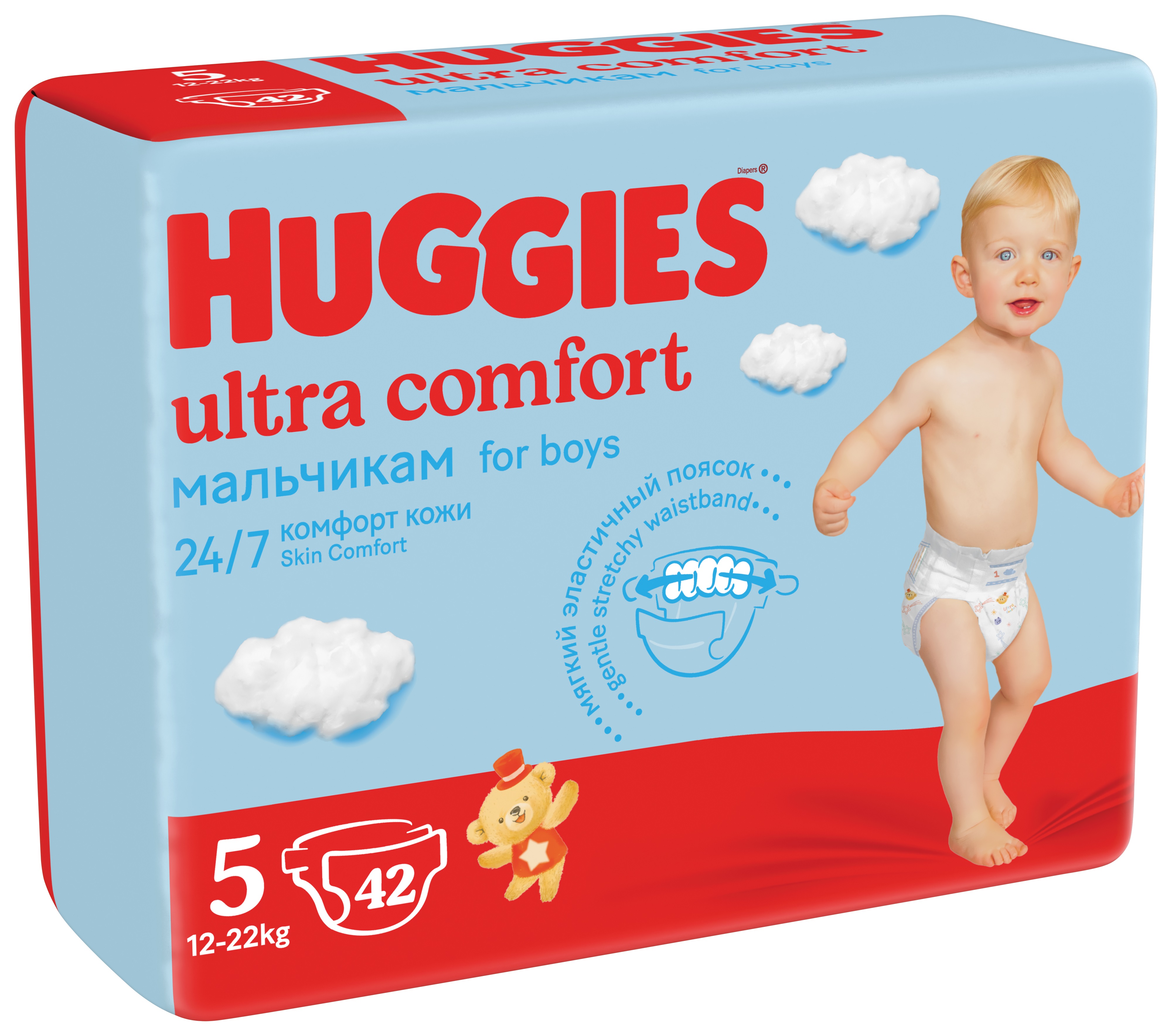 Подгузники Huggies Ultra Comfort для мальчиков 5 (12-22 кг) 42 шт. - фото 5