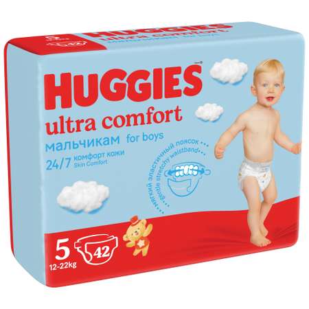 Подгузники Huggies Ultra Comfort для мальчиков 5 (12-22 кг) 42 шт.
