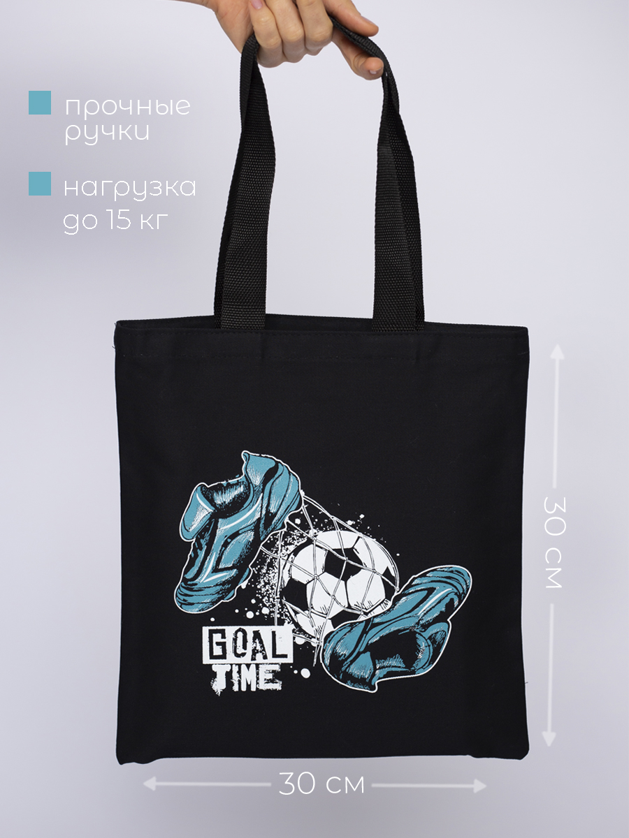 Сумка ISPIRIA шоппер - фото 2