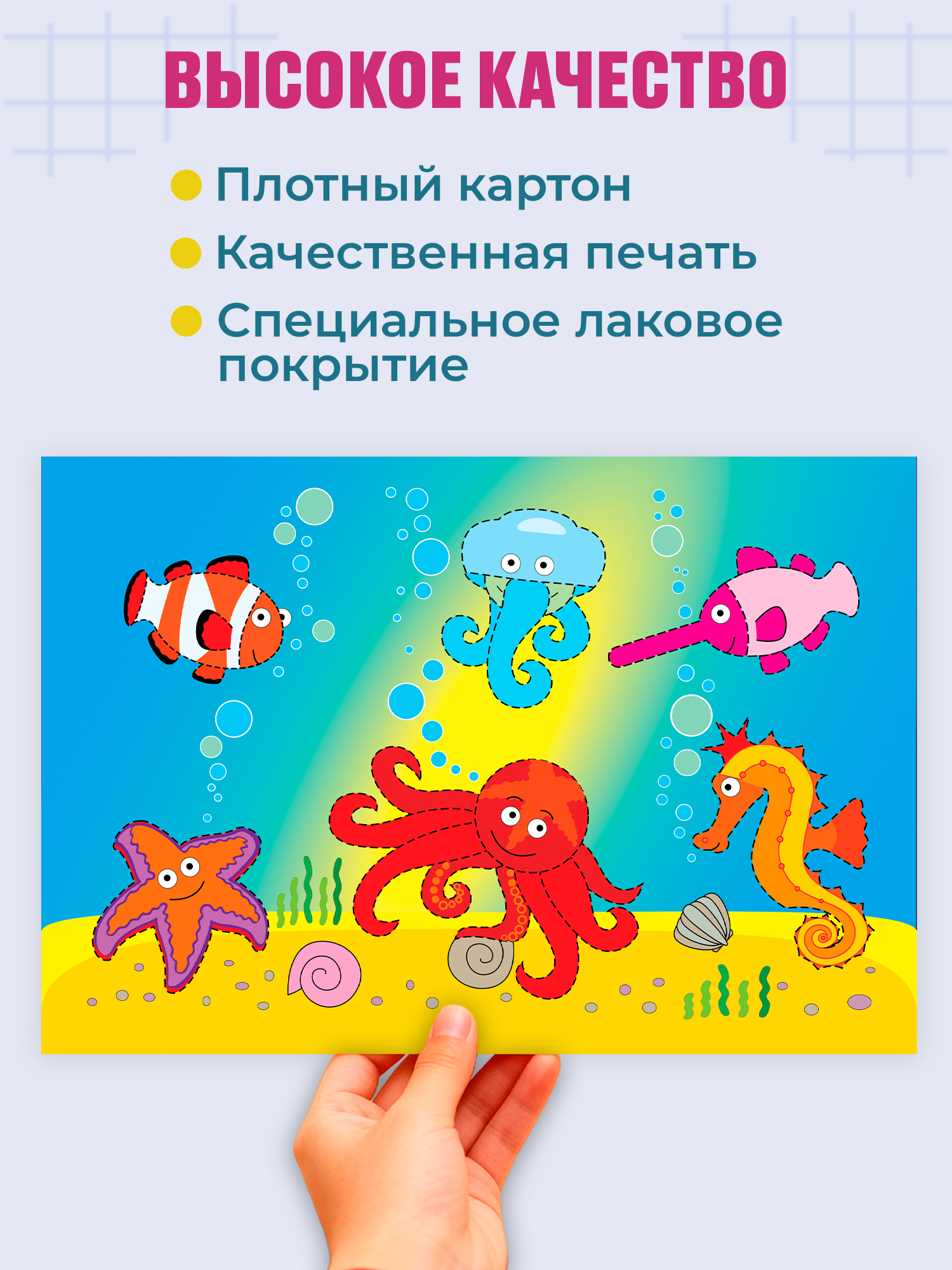 Игра развивающая Дрофа-Медиа Развивающие карточки для дошкольников - 2 4310 - фото 5