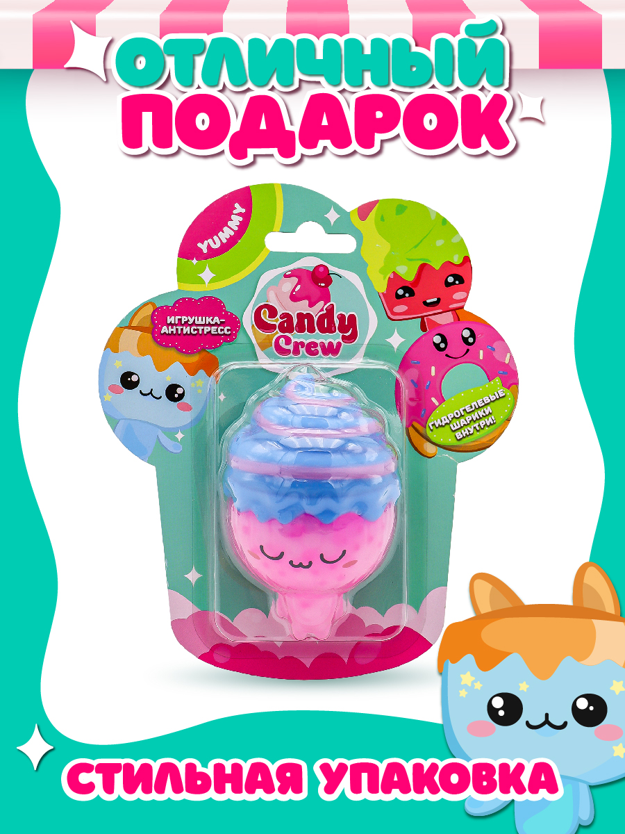 Фигурка Funky Toys Бамбли - фото 7