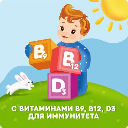 Каша молочная Агуша злаки черника-малина-яблоко 2.7% 200мл с 6месяцев