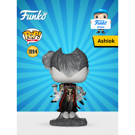 Фигурка Funko