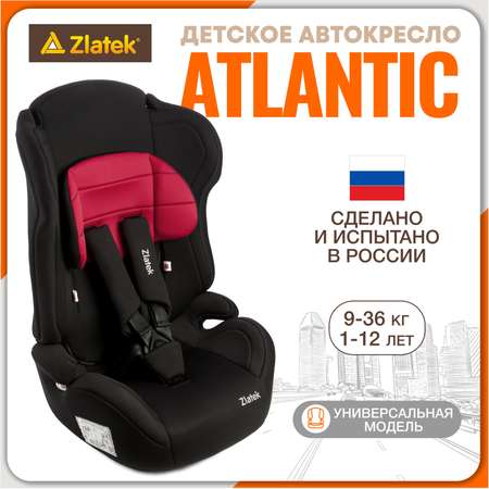 Автокресло ZLATEK 1/2/3 (9-36 кг)