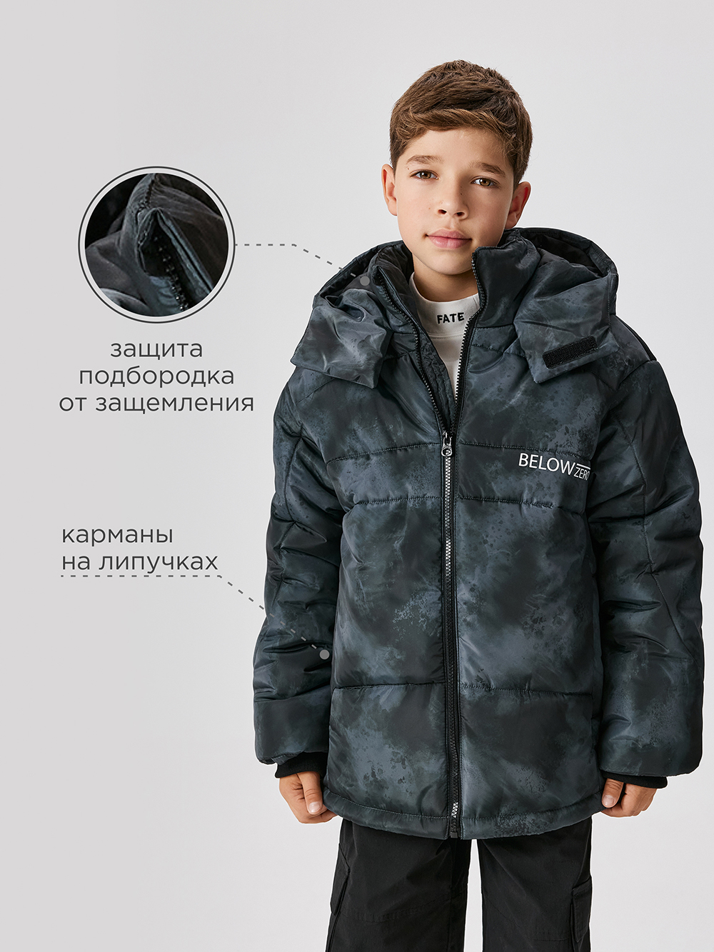 Куртка Acoola 20110650036_0092559 - фото 4