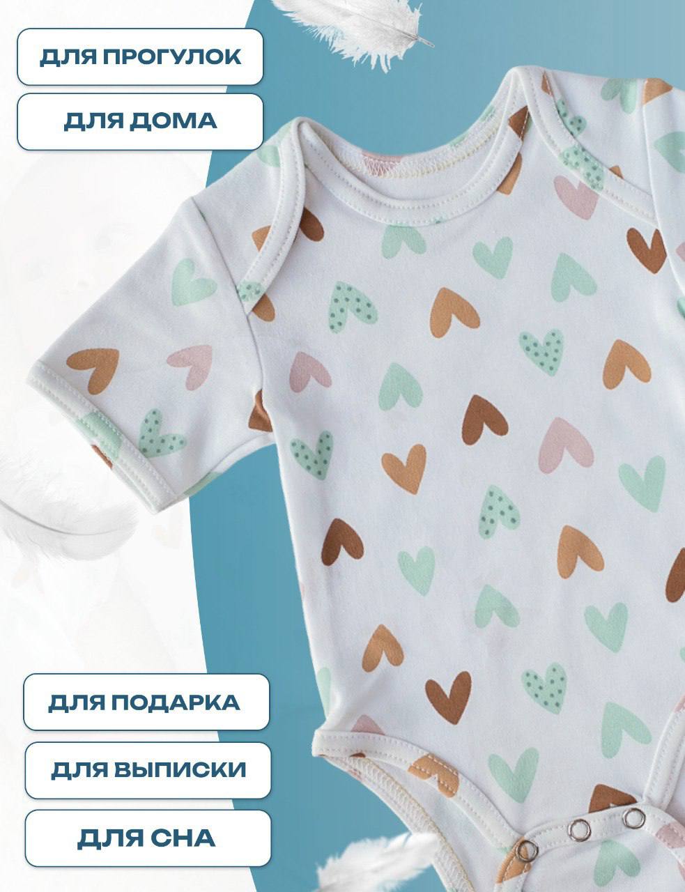 Боди Lemur Studio боди серд к - фото 5