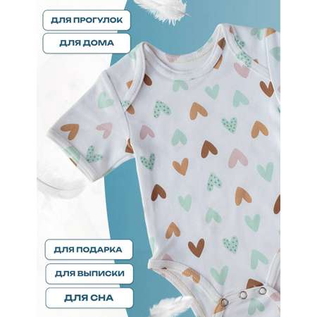 Боди Lemur Studio