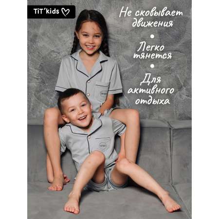 Пижама TIT kids