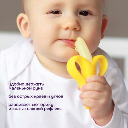 Прорезыватель Lubby Банан