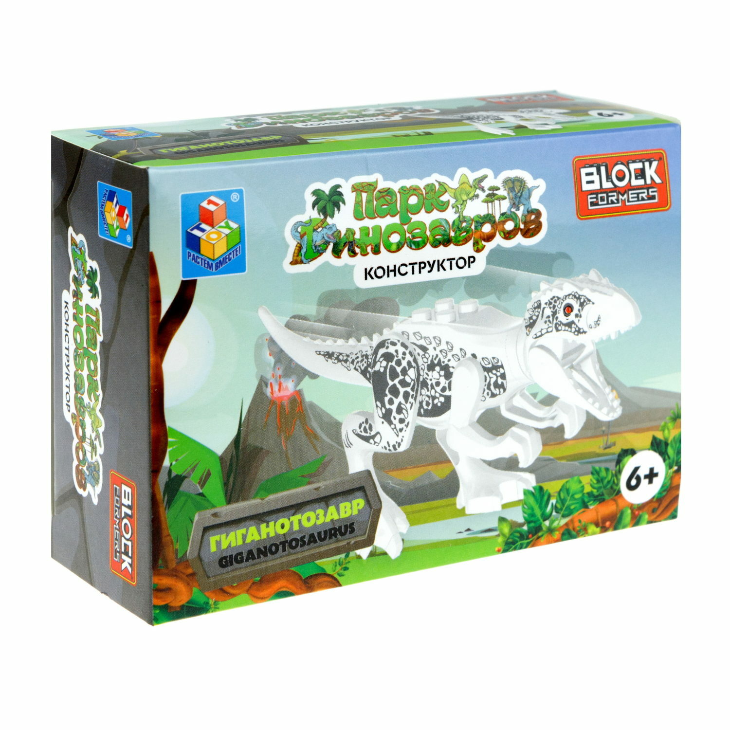 Конструктор Blockformers сборная игровая модель - фото 14