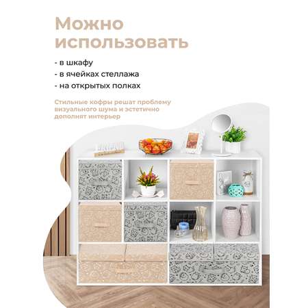 Короб-кофр складной El Casa для хранения 50х40х30 см Котик черный на сером с 2 ручками