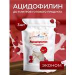 Закваска для ацидофилина Свой йогурт Эконом 3 порции
