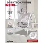 Электрокачели Indigo Fresh 0-15 кг с адаптером пульт управления 12 мелодий 5 скоростей серый