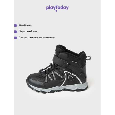 Ботинки PlayToday