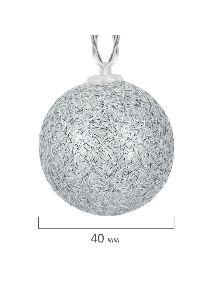 Гирлянда нить новогодняя Золотая сказка интерьерная для дома и на елку Шарики на батарейках светодиодная - фото 10