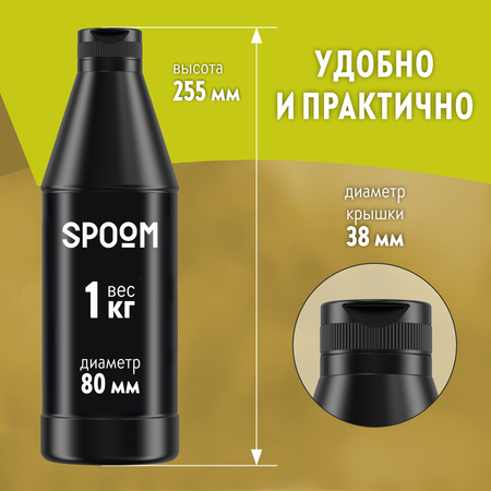Основа для напитков SPOOM MIX Груша дикий мёд 1 кг