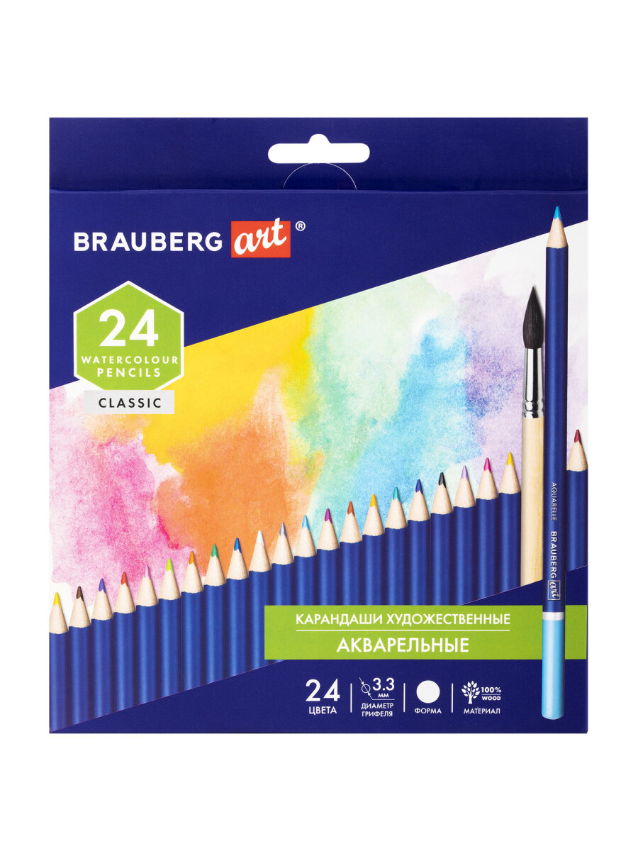 Карандаши акварельные Brauberg 24 шт. - фото 11