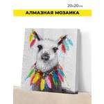 Алмазная мозаика Play market