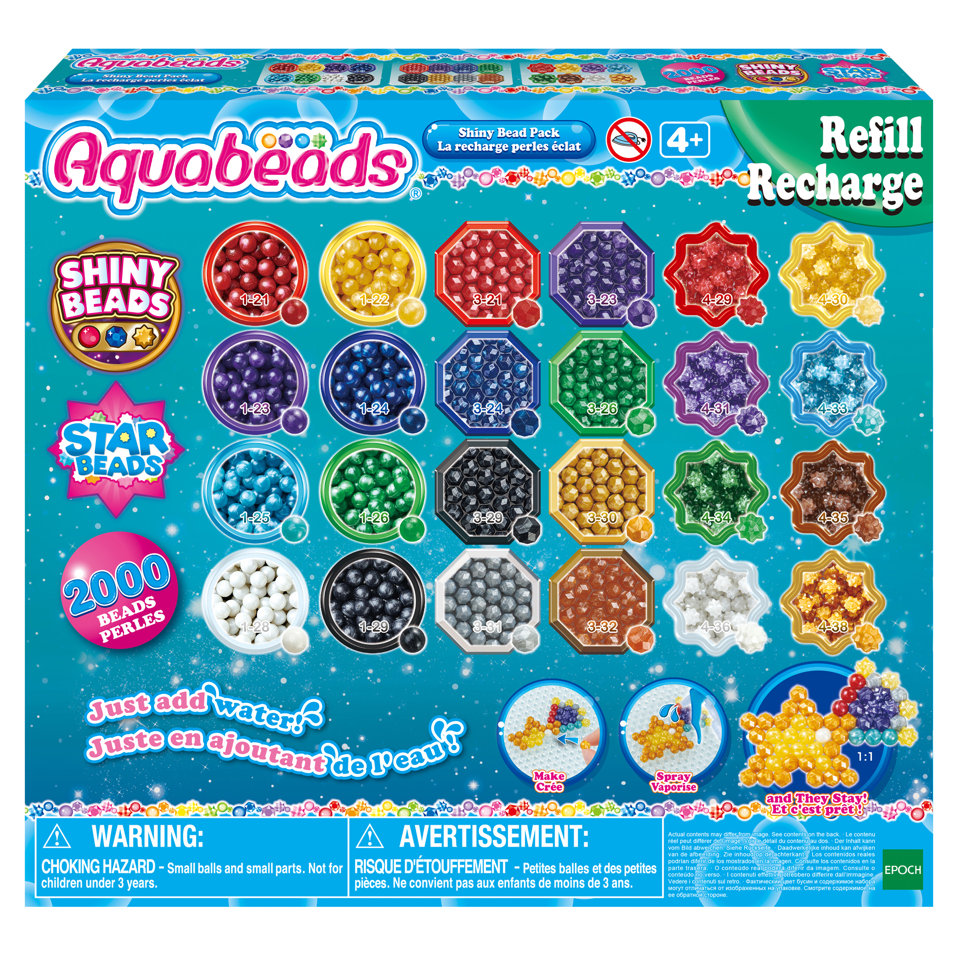 Аквамозаика Aquabeads Блестящие бусины - фото 2