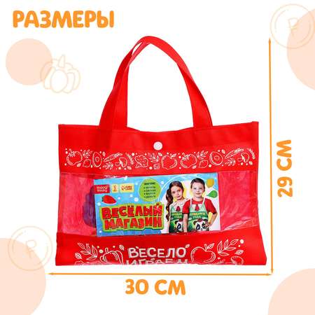 Игровой набор Happy Valley продукты