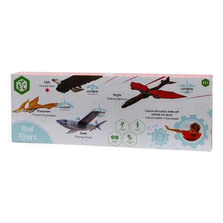 Планер ABC Орел RF103-EL
