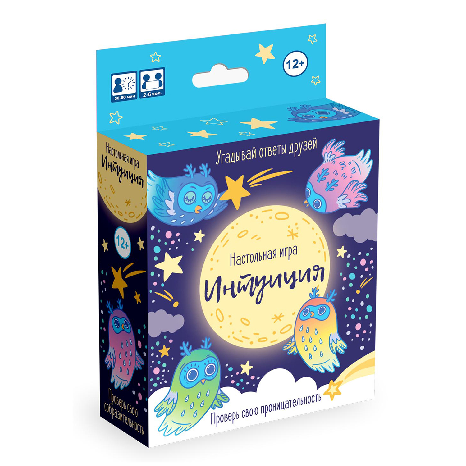 Игра настольная ORIGAMI Интуиция 05540 - фото 1