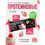 Протеиновый батончик FIT AND JOY Без глазури 16шт х 40 гр