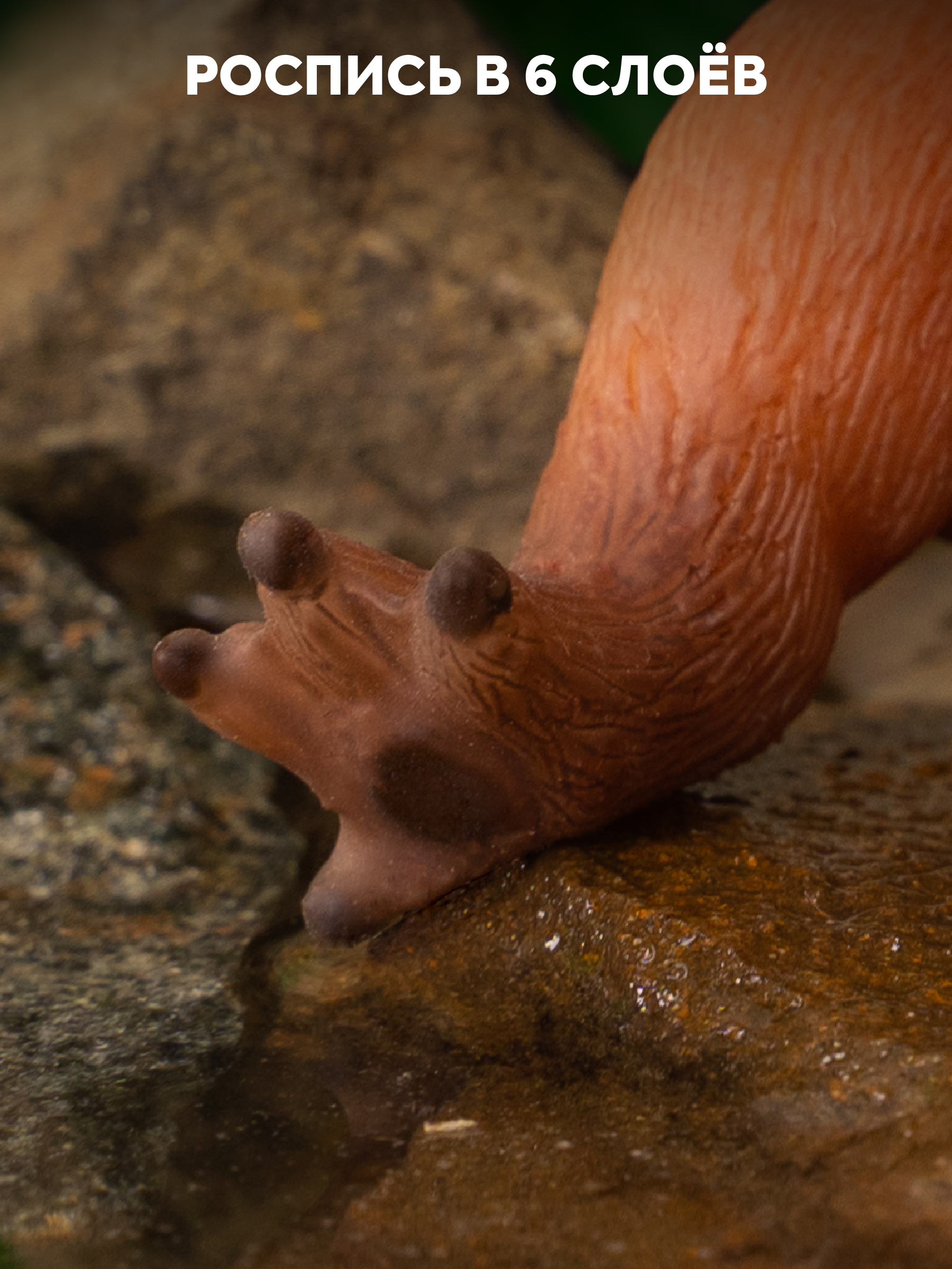 Кукла мини Magic Manufactory Magic Forest, Капибара высота 10 см 4631175965915 - фото 8