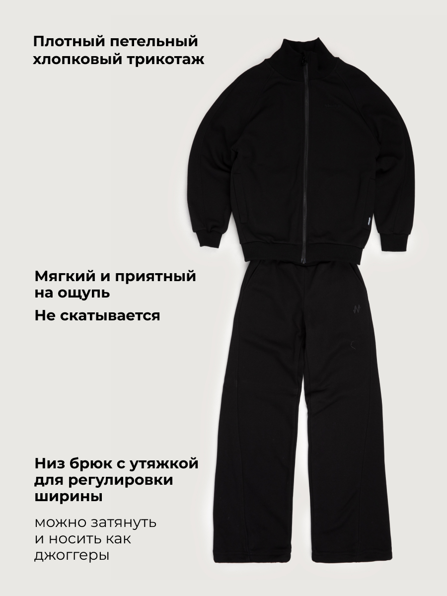 Костюм NIKASTYLE 7т11226 черный - фото 6