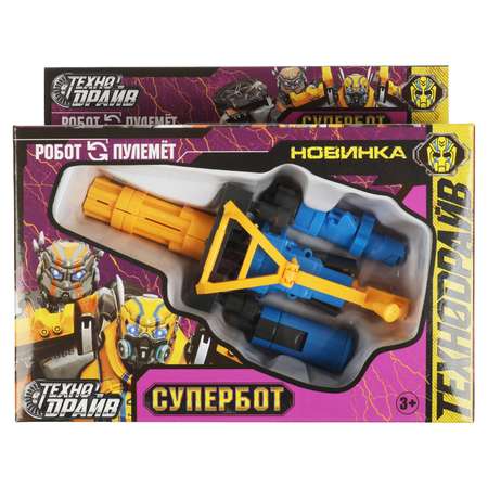 Игровой набор Технодрайв
