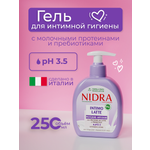 Гель для интимной гигиены NIDRA с пребиотиками