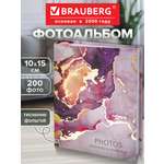 Фотоальбом для фотографий Brauberg семейный подарочный 200 фото 10х15