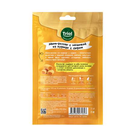 Лакомство для кошек Triol Snack Bar 40г мини-роллы с начинкой из курицы с сыром