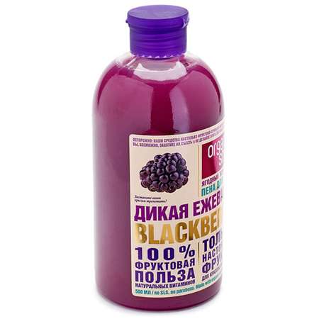 Пена Organic Shop 500 мл