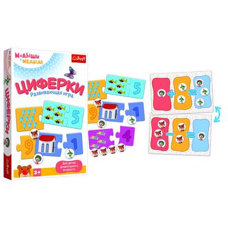 Игра настольная Trefl Циферки 02172