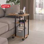 Письменный стол LETTA Fiji
