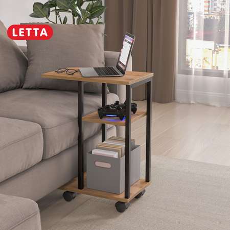Письменный стол LETTA Fiji