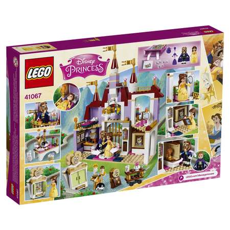 Конструктор LEGO Disney Princess блочный
