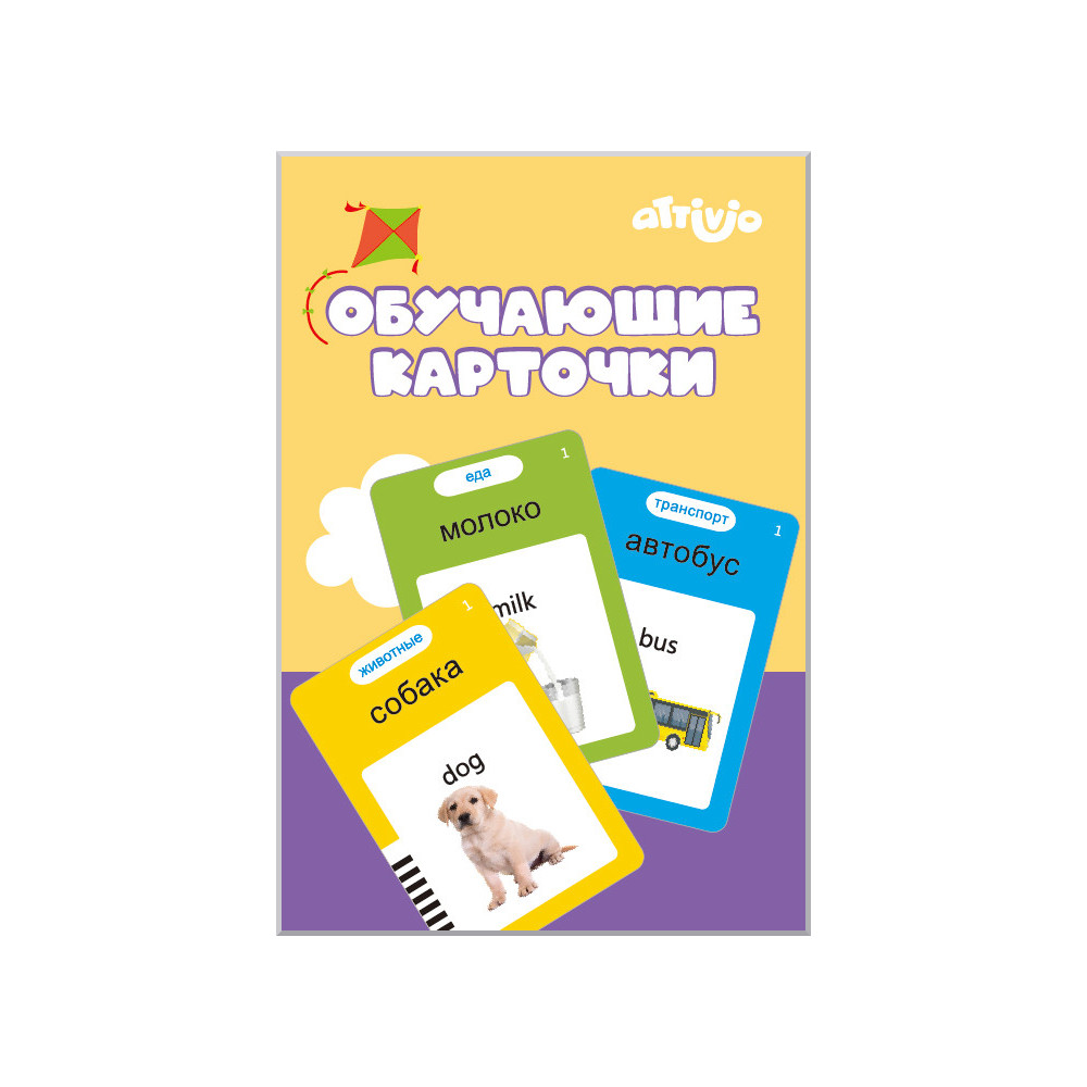 Карточки обучающие Attivio Говорящий планшет 112шт Y2-112 - фото 2