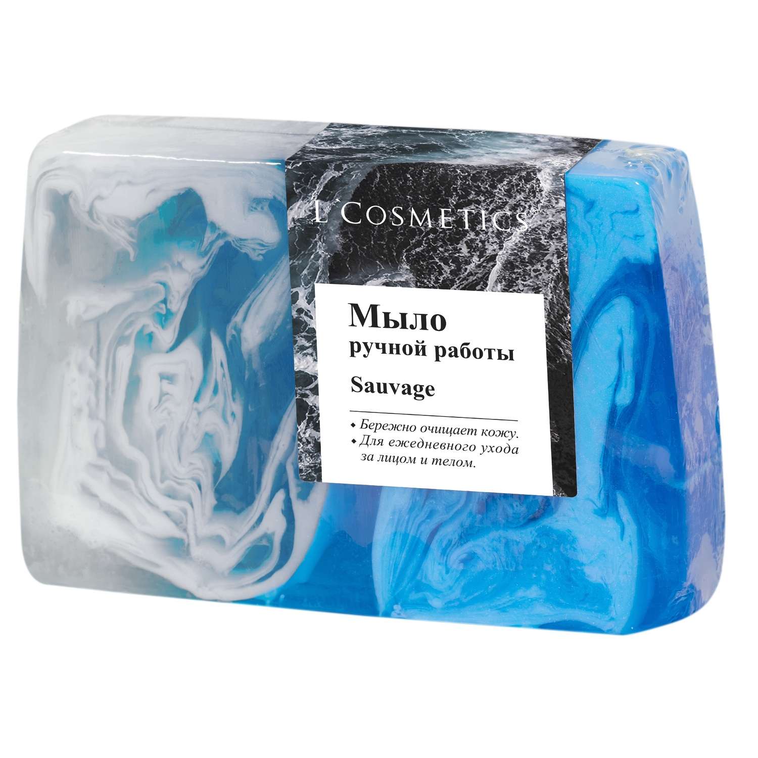Мыло LCosmetics Sauvage косметическое 100 г - фото 3