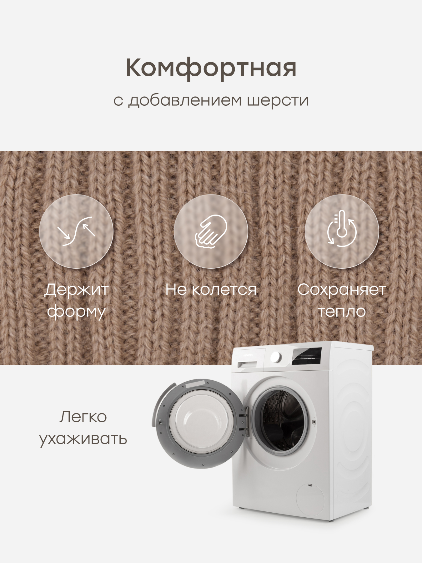 Шапка Happy Baby 89161-0_brown - фото 3