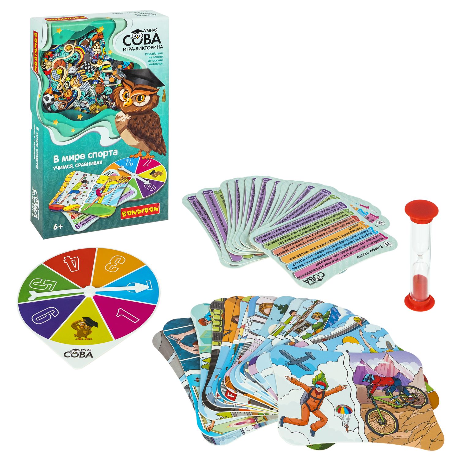 Настольная игра Bondibon викторина карточная Спорт - фото 5