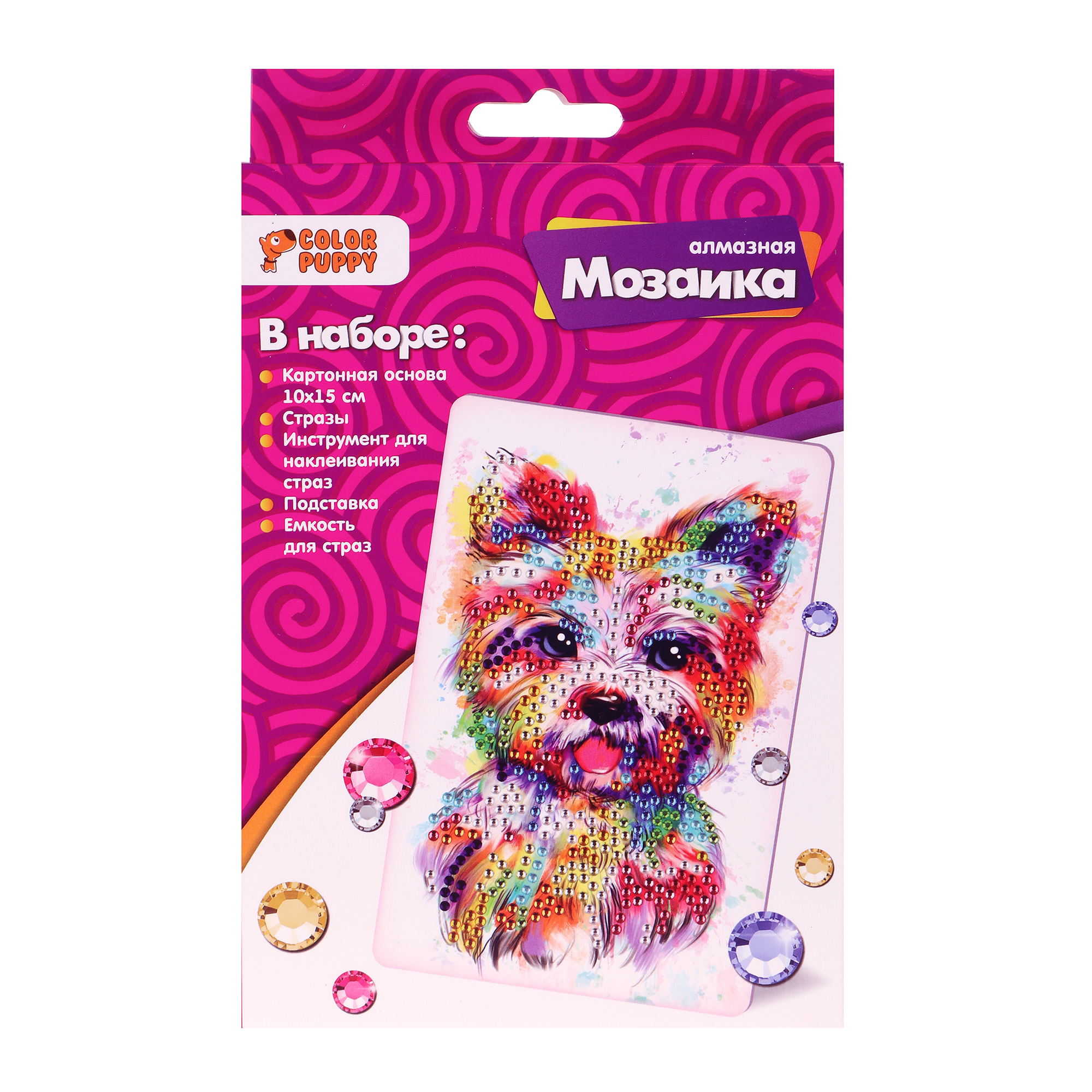 Алмазная мозаика Color Puppy Собачка - фото 2