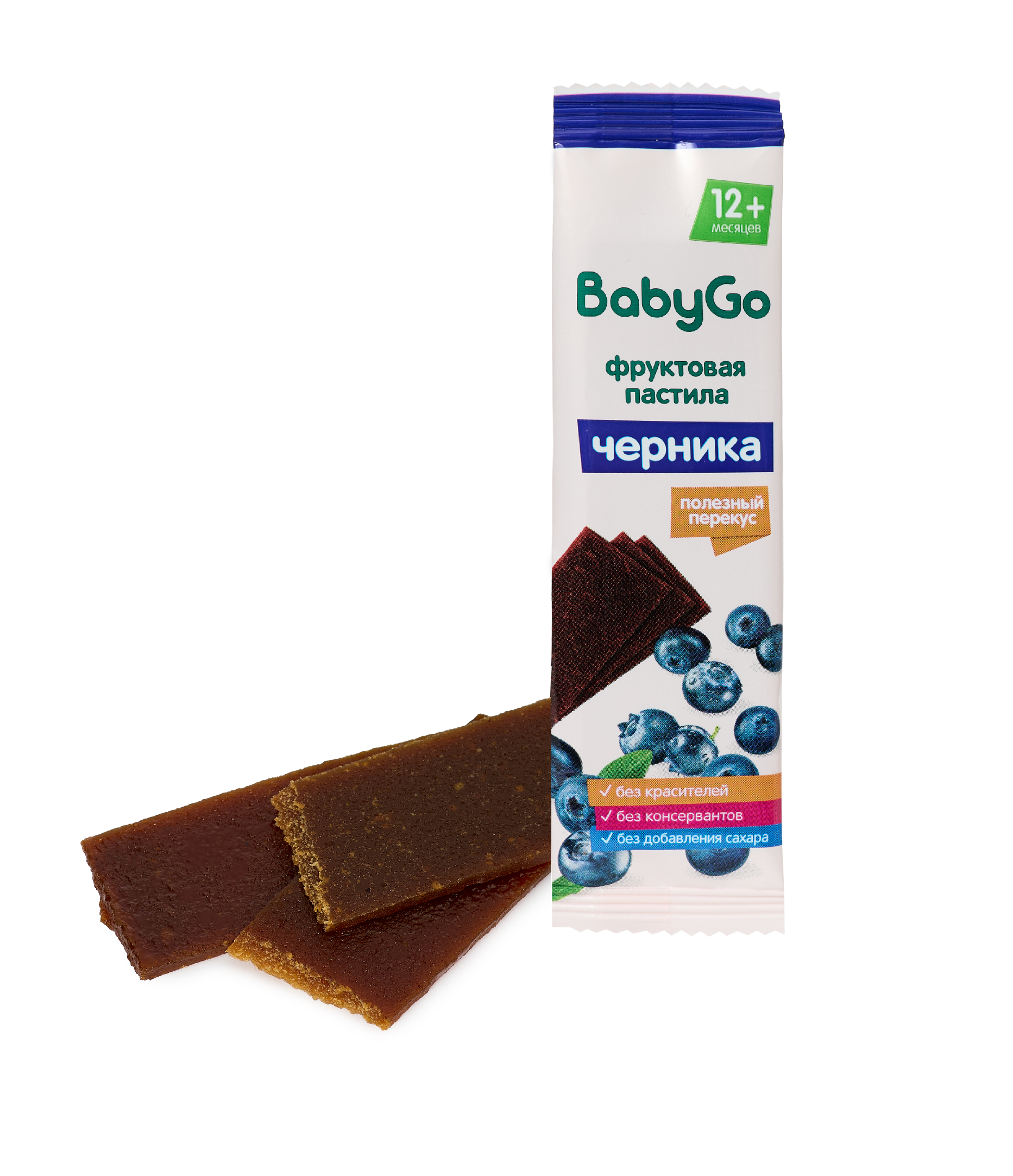 Фруктовые кусочки BabyGo Черника с 12 мес 15 г - фото 5